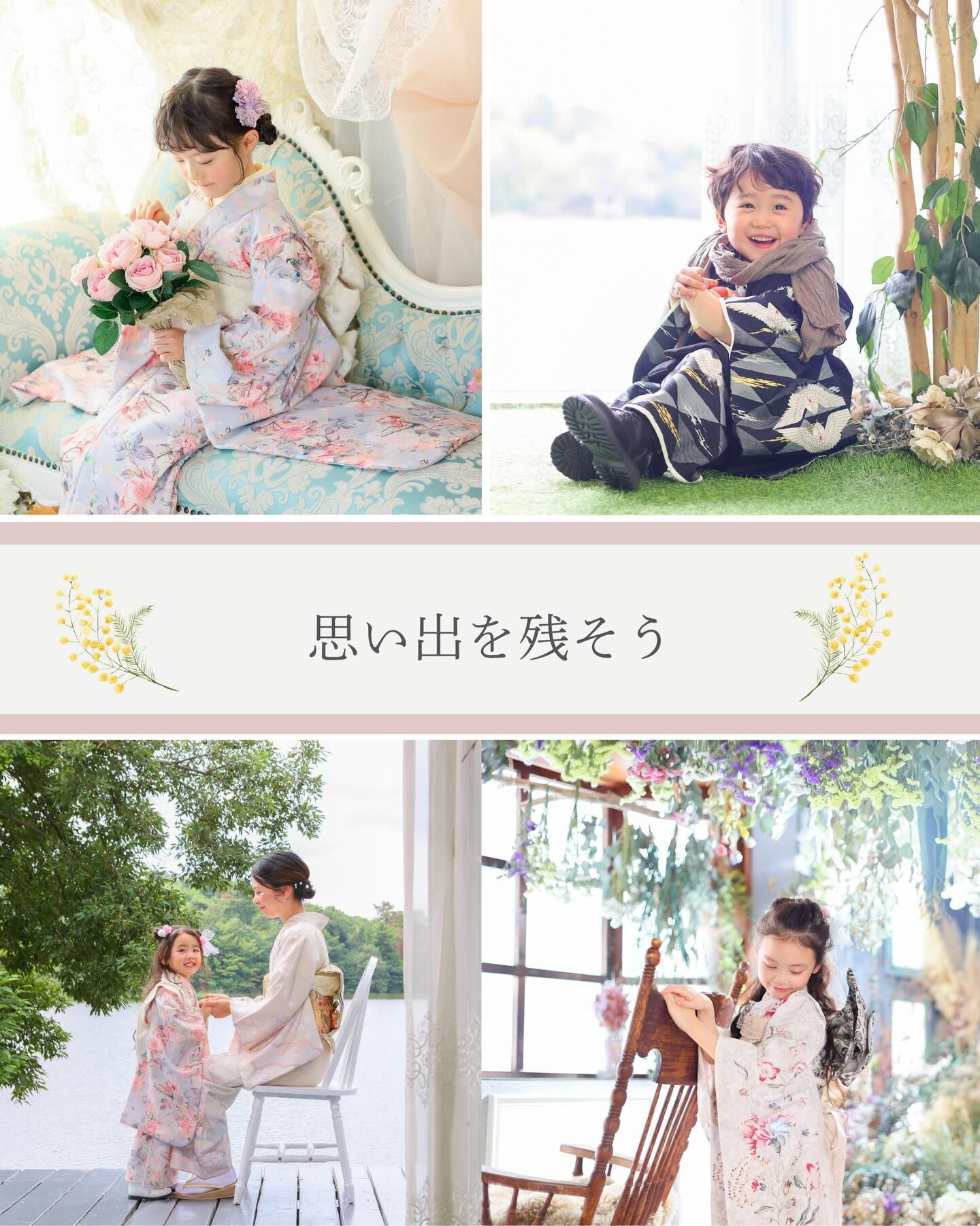 ❣️大好評❣️