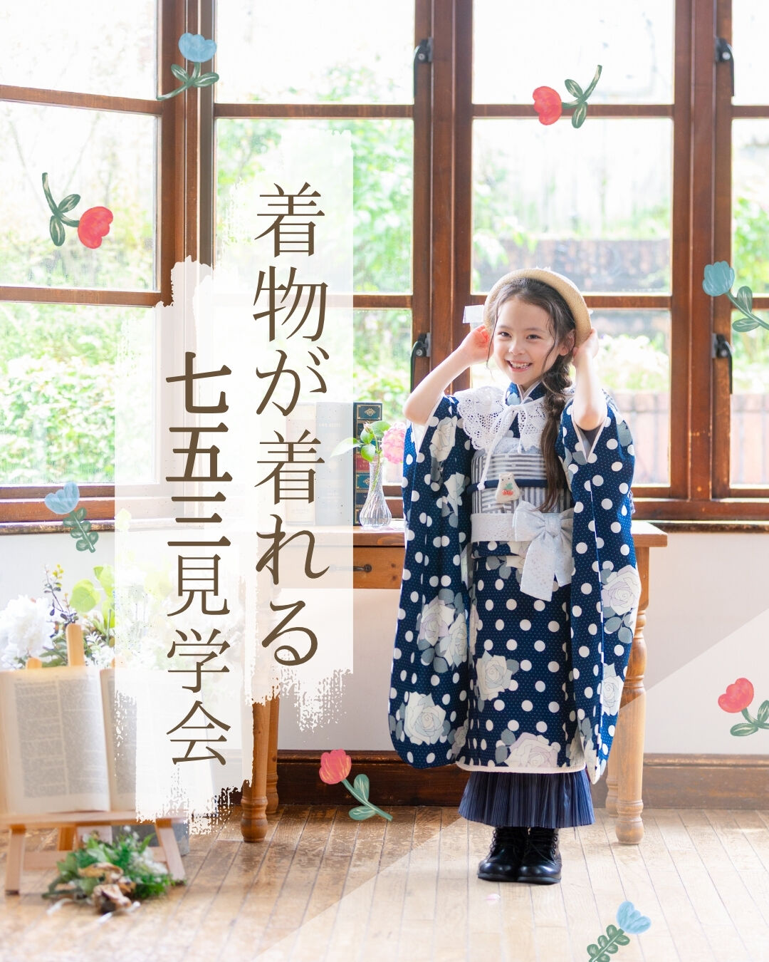 ❗️👀お声にお応えして👀❗️