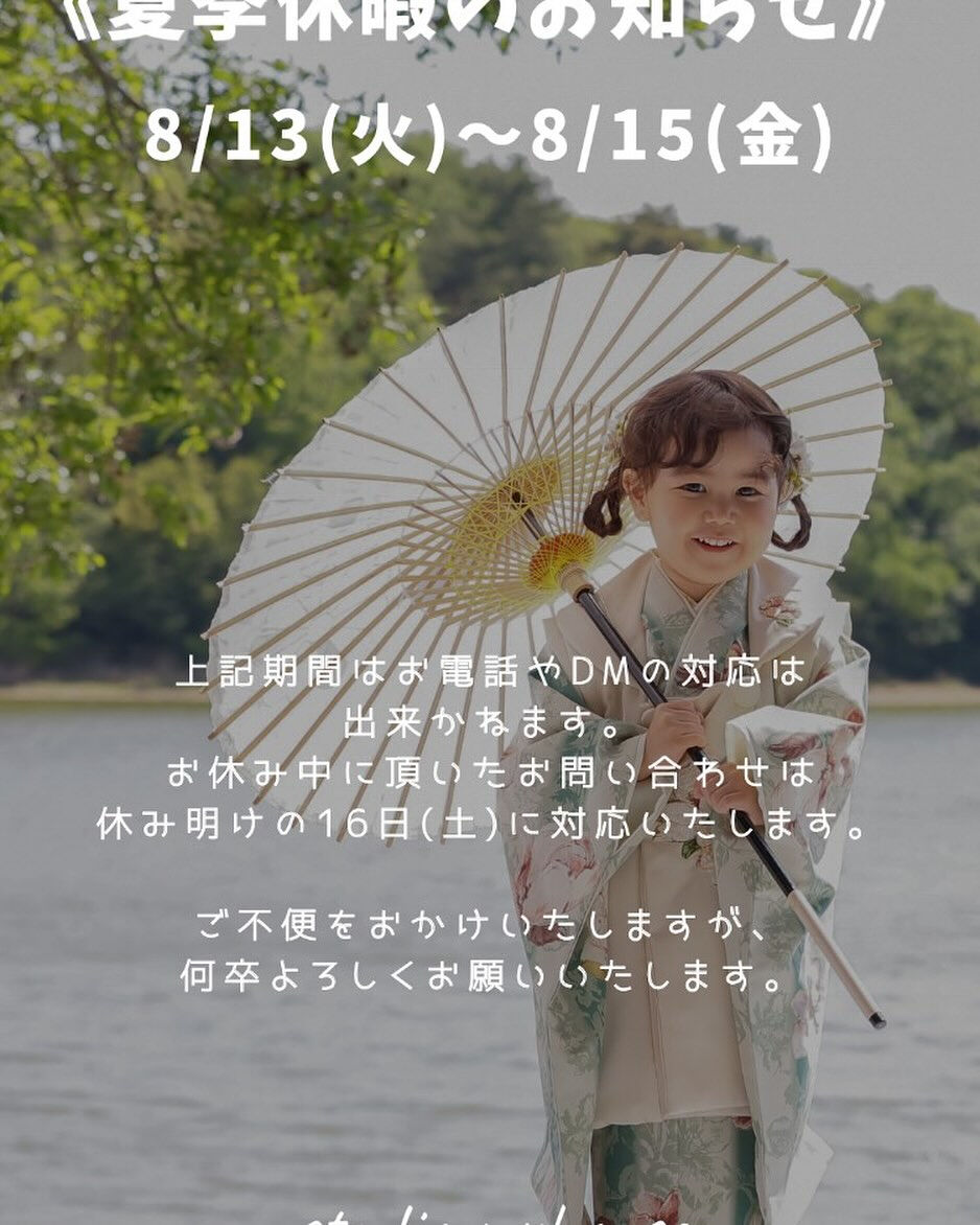 multi_image